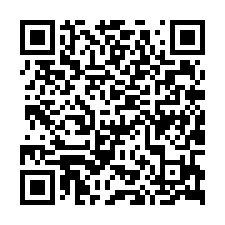 近湖口工業區低總價3房美寓-QR CODE