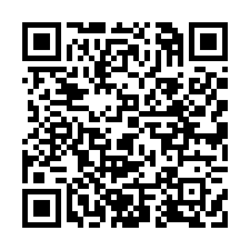 土庫 | 大地坪邊間透天 | 宏崙國小│馬光國中***-QR CODE
