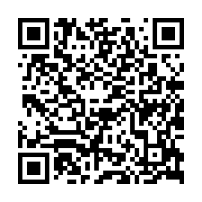 竹北 | 近光明國小收租套房 | 博愛國中****-QR CODE