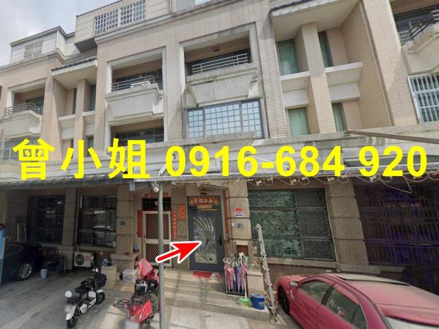 苗栗竹南法拍透天-2
