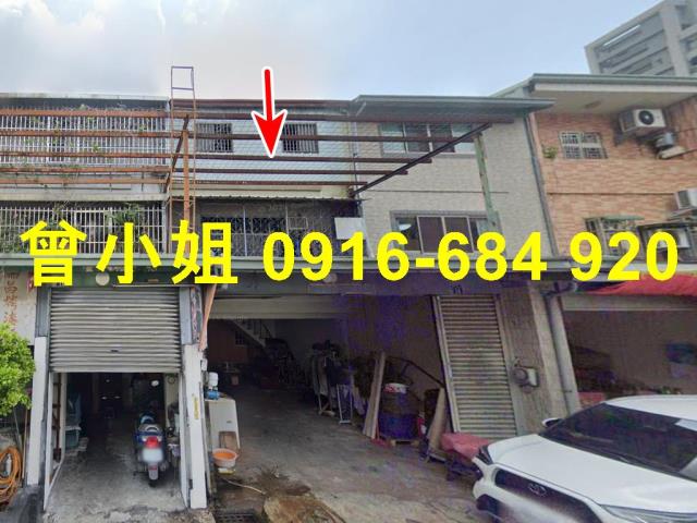 台中太平法拍透天-2