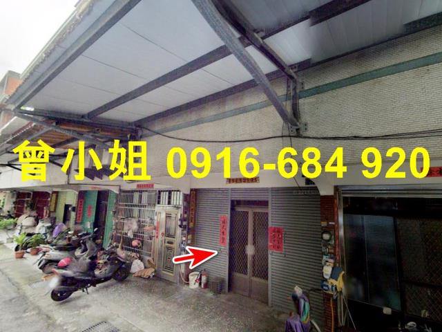 南投南投市透天拍賣-0