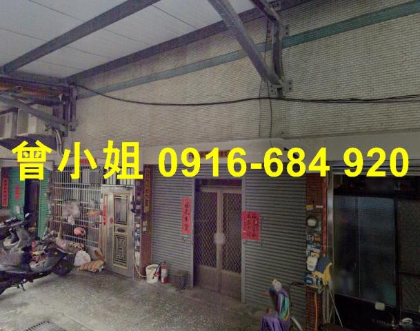 南投南投市透天拍賣-2