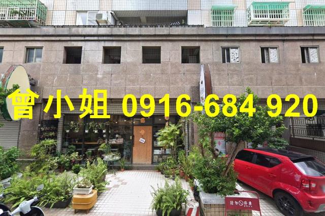 雲林斗六華廈法拍-1