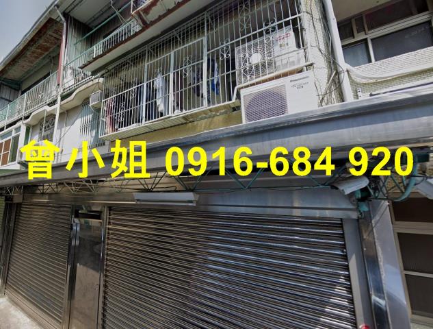 嘉義民雄透天法拍-2