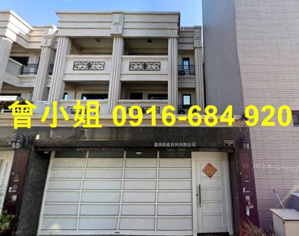 潮州透天法拍-4