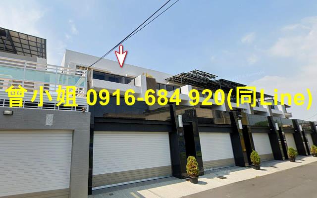 新園透天法拍-0