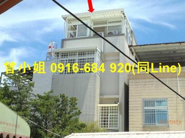 屏東市法拍透天-2