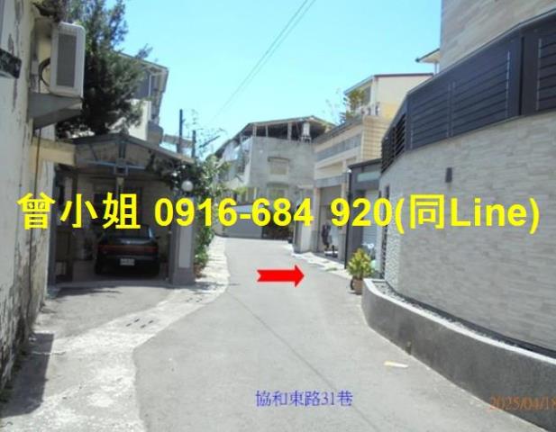 屏東市法拍透天-3
