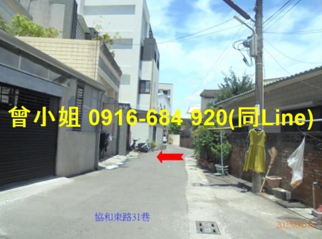 屏東市法拍透天-4