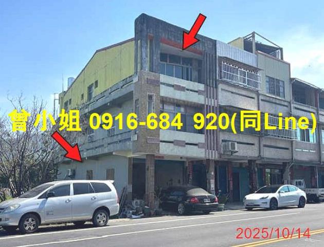 彰化田中透天拍賣-4
