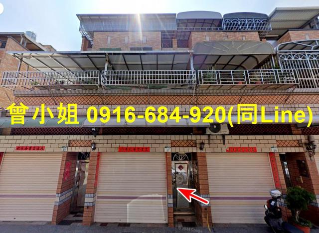 高雄小港透天法拍-0