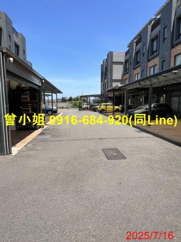 新竹透天法拍-3