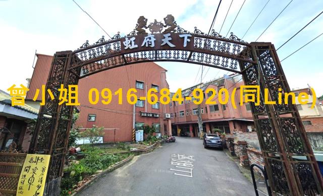 名間法拍透天-1