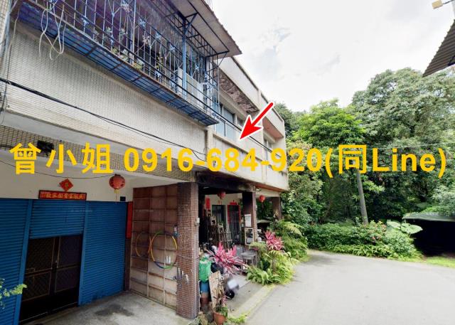 南投竹山法拍透天-1