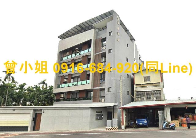 屏東內埔法拍華廈-0