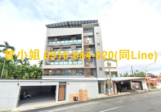 屏東內埔法拍華廈-1