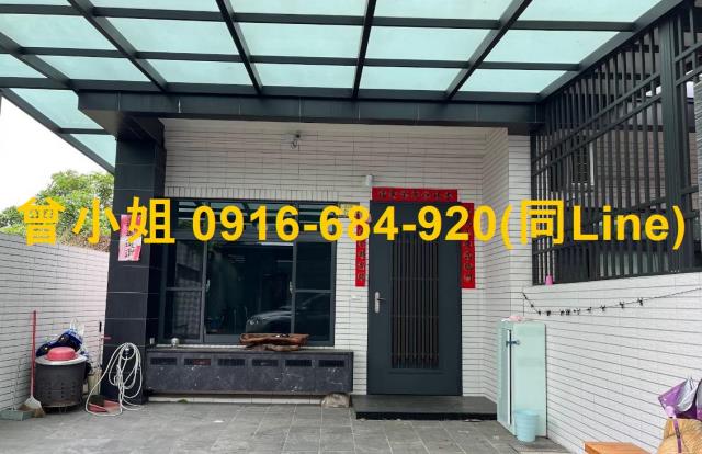 民雄拍賣透天-2