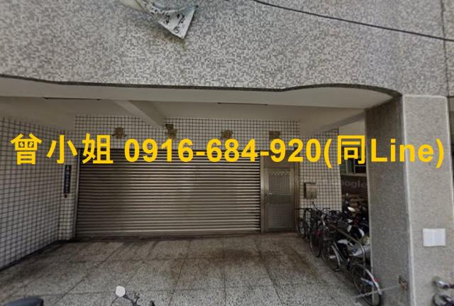 彰化華廈拍賣-2
