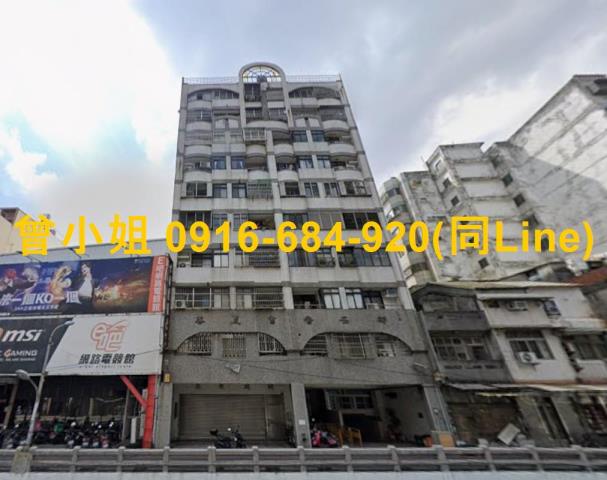 彰化華廈拍賣-5