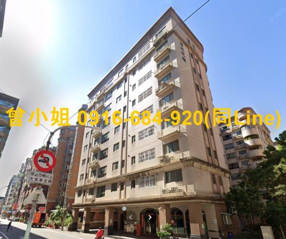 蘆竹法拍華廈-4