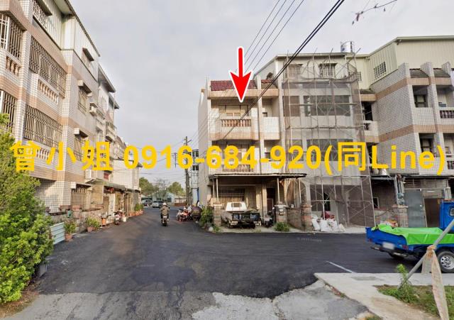 嘉義民雄法拍透天-0