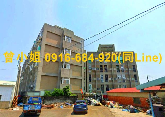 嘉義太保套房法拍-3
