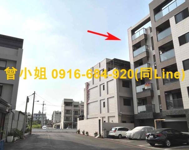 林園華廈拍賣-1