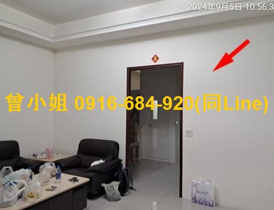 彰化二水透天法拍-3