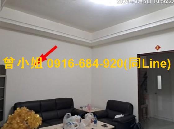 彰化二水透天法拍-4