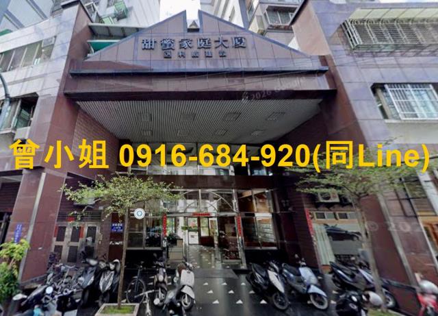 屏東市法拍華廈-3