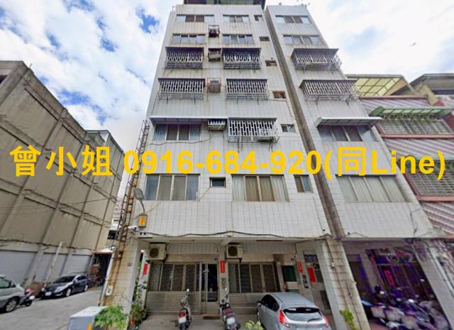 彰化華廈法拍-2