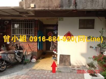 九如透天法拍-1