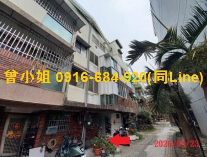 九如透天法拍-2