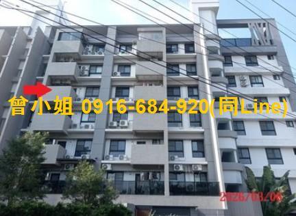 內埔華廈法拍-1