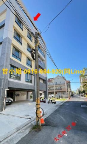 苗栗頭份華廈拍賣-1