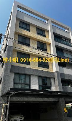 苗栗頭份華廈拍賣-2