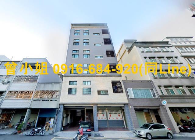 苗栗苗栗市華廈法拍-0