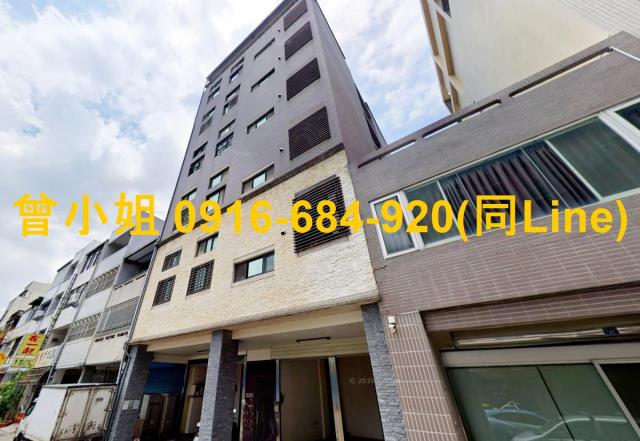 苗栗苗栗市華廈法拍-1