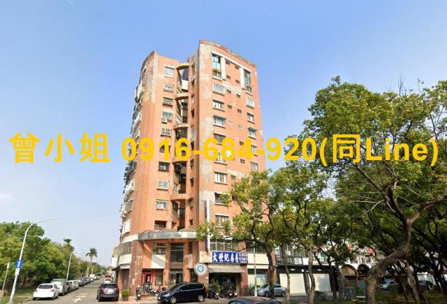 西區大樓拍賣-1