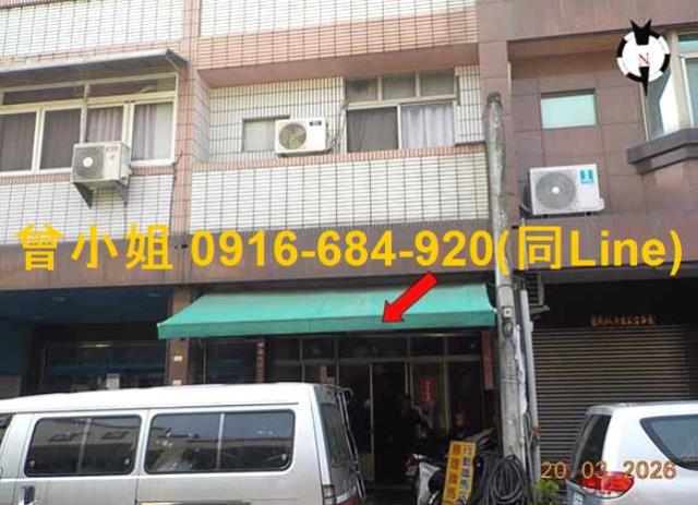 彰化溪州透天法拍-3