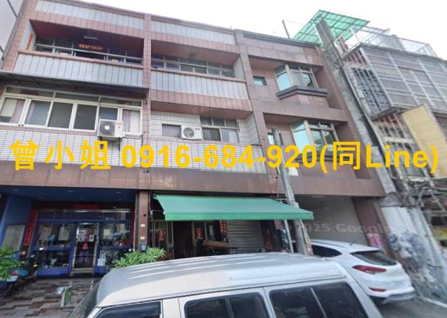 彰化溪州透天法拍-4