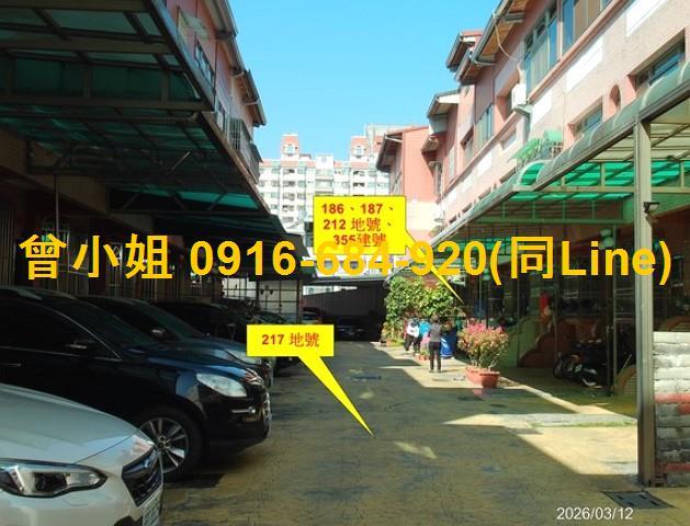 南投埔里拍賣透天-3