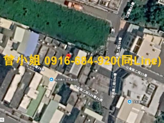 彰化法拍透天-2