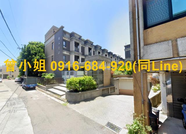 頭份透天法拍-1