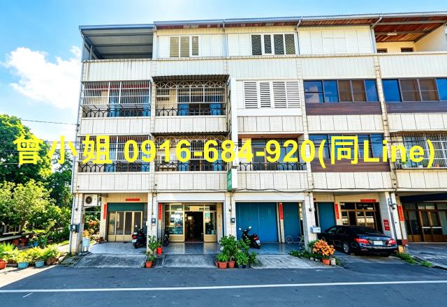 彰化田中透天法拍-2