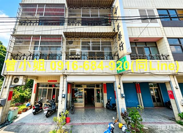 彰化田中透天法拍-4