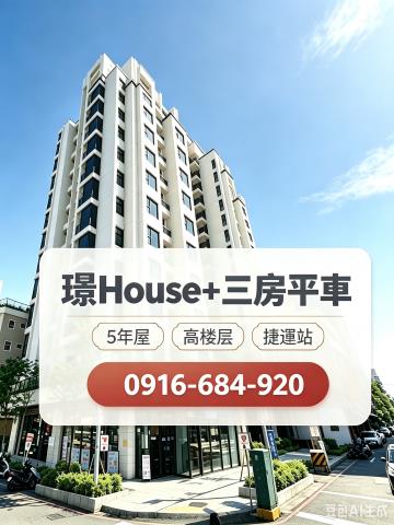 三民區法拍大樓-2
